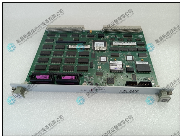 GE D20 EME數(shù)字化模塊