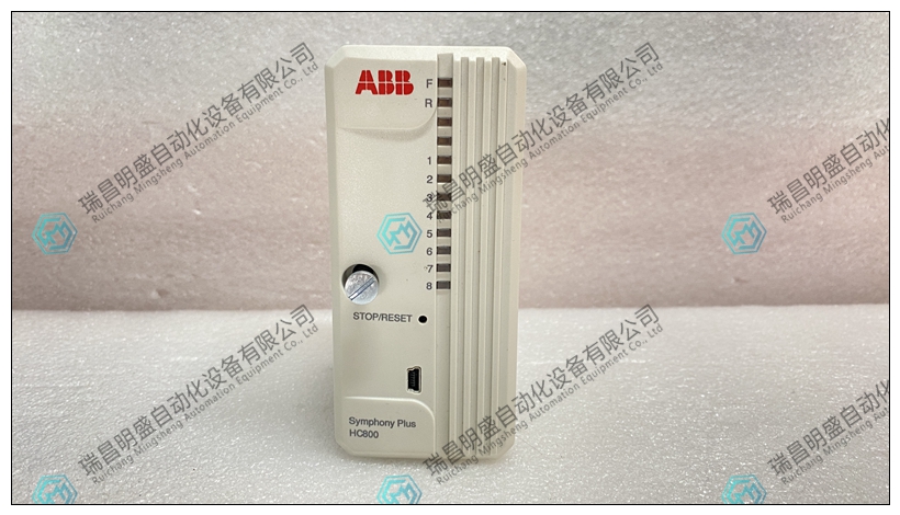ABB HC800控制處理器模塊