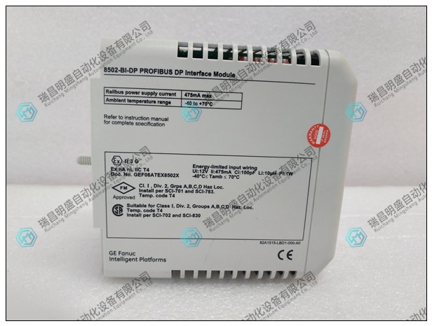 MTL 8502-BI-DP模擬隔離柵