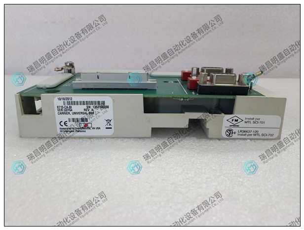 MTL 8715-CA-BI模擬信號隔離柵