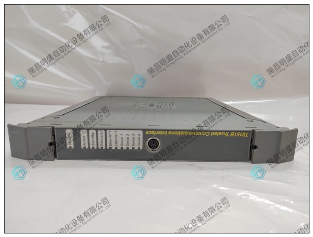 ICS TRIPLEX T8151B數字輸出模塊