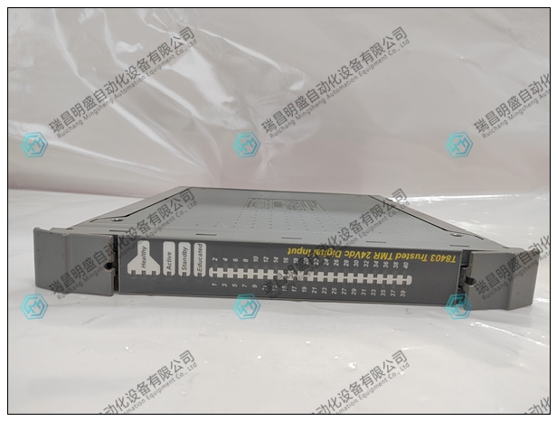 ICS TRIPLEX T8403數(shù)字輸入模塊