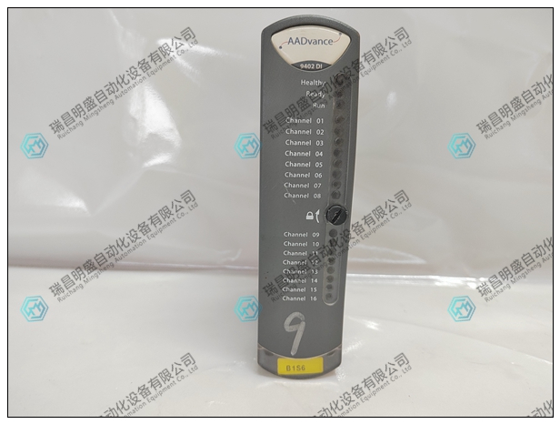 ICS TRIPLEX T9402數(shù)字輸出模塊