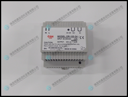 MEAN WELL DR-100-24開關(guān)電源