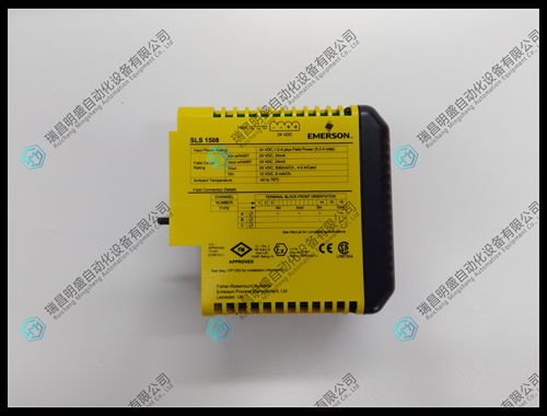 Emerson 12P3162X162 SLS 1508電磁流量計(jì)傳感器