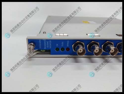 BENTLY 3500/42M移加速度監(jiān)測器模塊