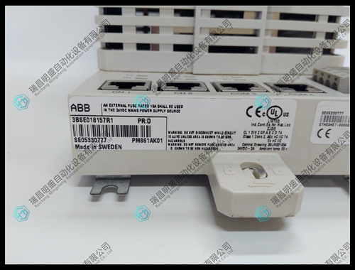 3BSE018157R1 PM861AK01 (5).jpg