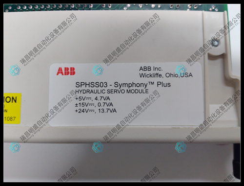 ABB SPHSS03貝利控制模塊