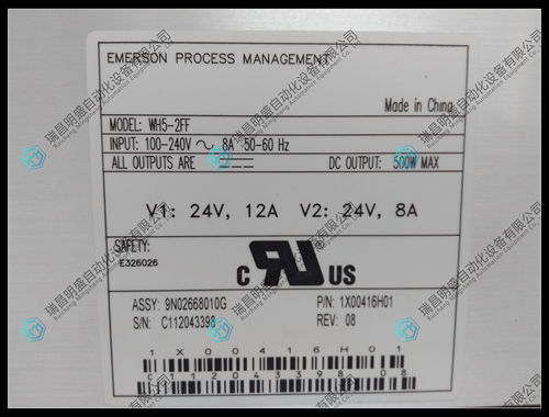 Emerson 1X00416H01 WH5-2FF數(shù)字輸入輸出模塊