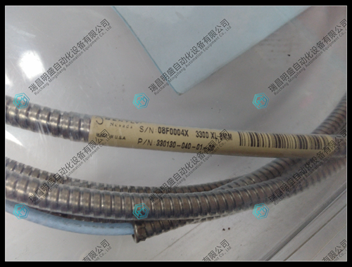 Bently 330130-040-01-00延伸線/電纜