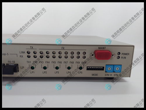 Toshiba UTLH21PLC模塊