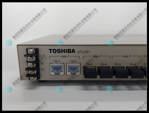Toshiba UTLH21PLC模塊