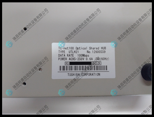 Toshiba UTLH21PLC模塊