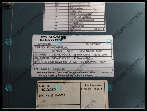 Reliance 30V4060現(xiàn)貨DCS(數(shù)字控制系統(tǒng))控制器