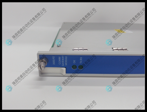 Bently 3500/92現(xiàn)貨CPU模塊2023年5月20號報價