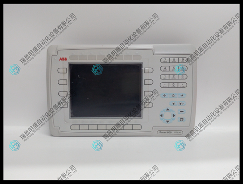 PP836 3BSE042237R1 (5).jpg