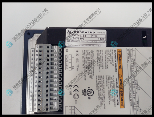 Woodward 9907-1183數(shù)字輸入模塊