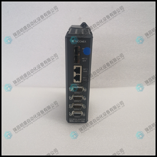 TRICONEX MA2211-100輸入輸出模塊