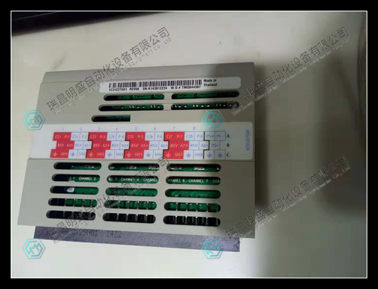 EMERSON 1C31227G01輸入輸出模塊