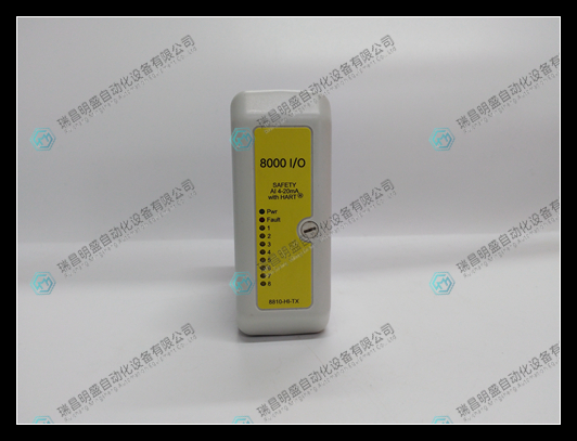 GE 8810-HI-TX-01數(shù)字輸入/輸出模塊