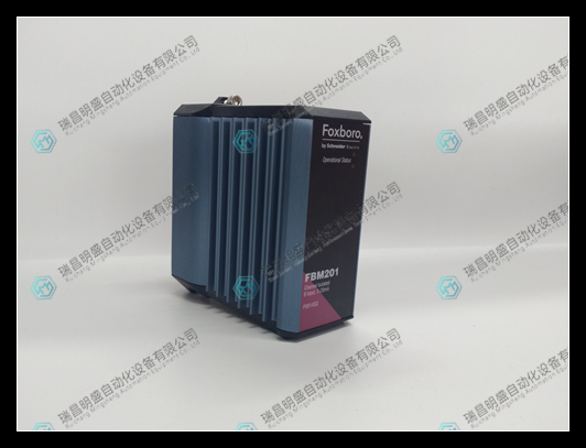 Foxboro FBM201輸入/輸出(I/O)模塊