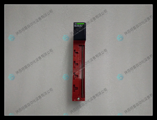 Schneider 140SAI94000S輸入模塊