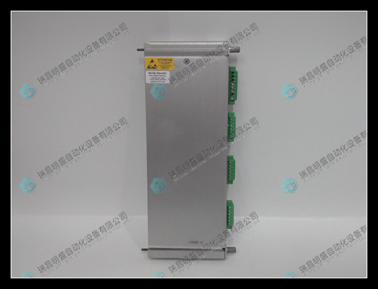 Bently 133442-01輸入/輸出模塊