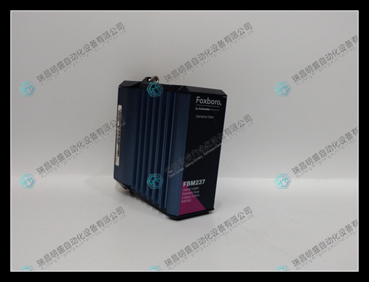 Foxboro FBM237 RH914XS輸出模塊