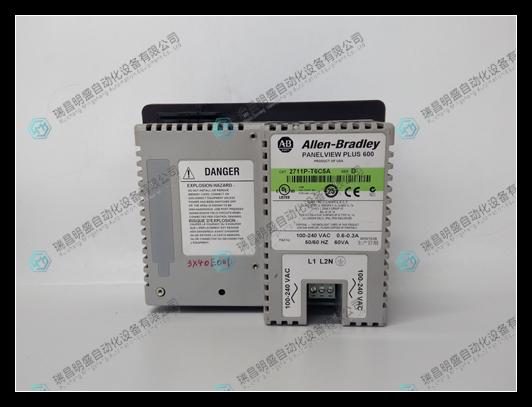 A-B 2711P-T6C5A觸摸屏