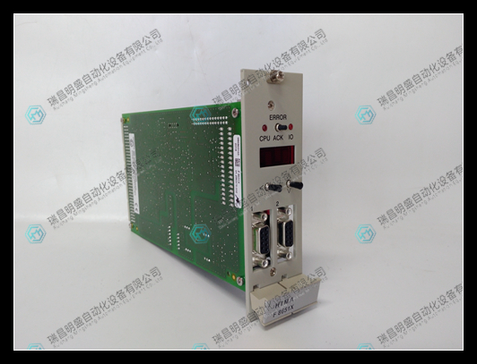 HIMA F8651X中央處理器模塊