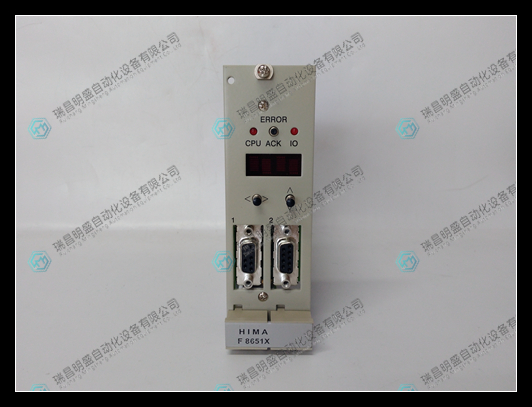 HIMA F8651X中央處理器模塊