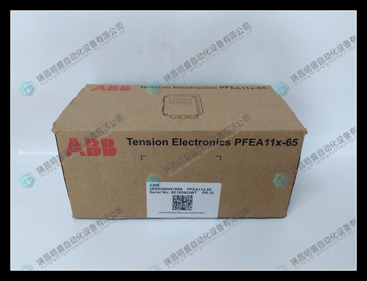 ABB PFEA112-65 3BSE050091R65張力電子