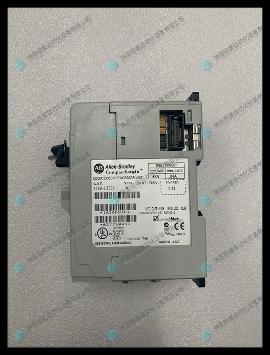 A-B 1769-L35CR可編程邏輯控制器