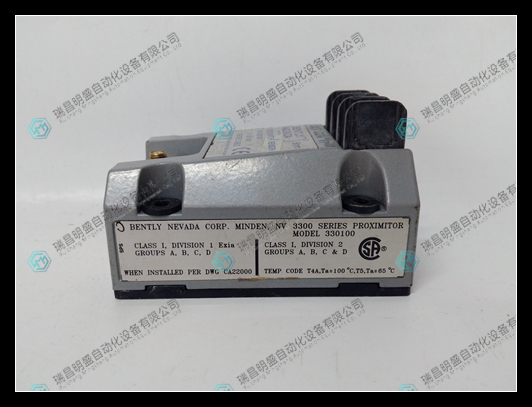 Bently 330100-90-01振動傳感器