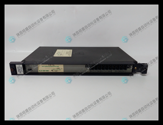 RELIANCE 57C409數(shù)字輸入/輸出模塊