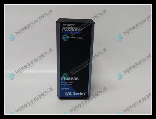  Foxboro FBM206 P0916CQ數(shù)字輸入模塊