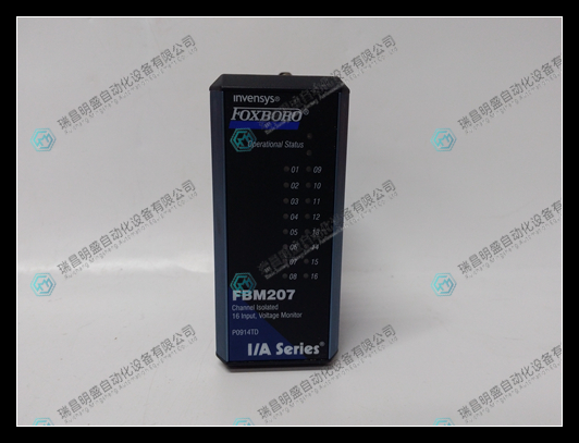 Foxboro FBM207 P0914TD模擬輸入模塊