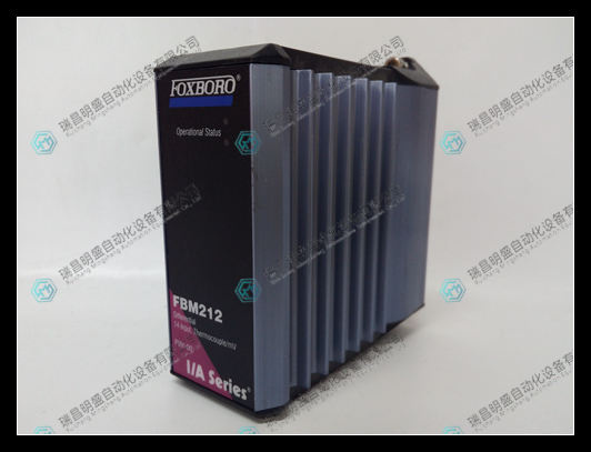 Foxboro FBM212 P0914XL數(shù)字輸入/輸出模塊