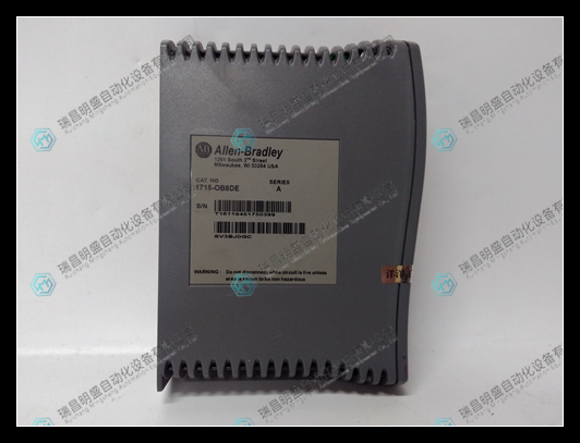 A-B 1715-OB8DE數(shù)字輸出模塊