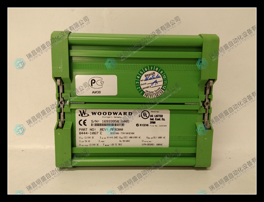 WOODWARD 8444-1067PLC模塊