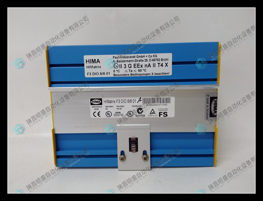 HIMA F3 DIO 88 01 982200425模擬量擴(kuò)展模塊