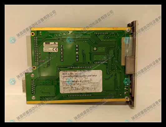 HONEYWELL 05701-A-0301輸入控制卡