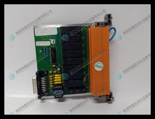 SIEGER 05701-A-0329繼電器卡