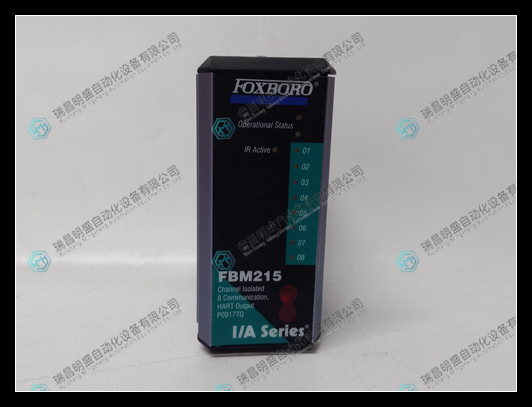 Foxboro FBM215 P0917TQ數(shù)字輸出模塊