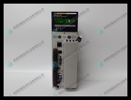 Schneider 140CPU67160C處理器模塊