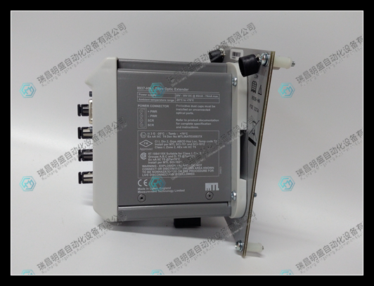 Eaton 8937-HN數(shù)字輸出模塊