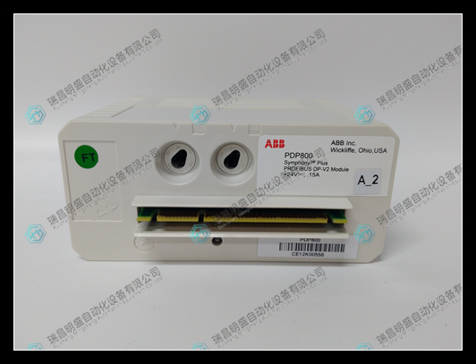 ABB PDP800數(shù)字量輸入模塊