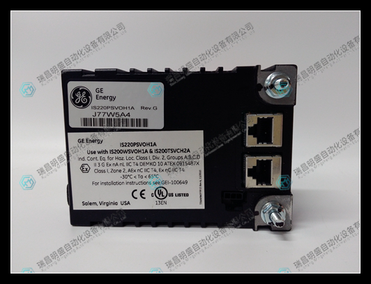 GE IS220PSVOH1A伺服控制器