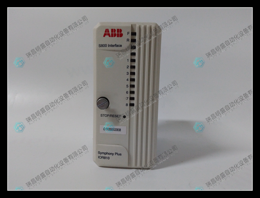 ABB IOR810 P-HB-IOR-80010000輸出模塊