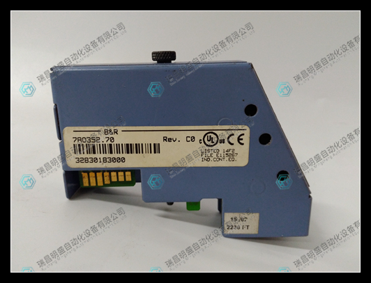 B&R 7AO352.70輸出模塊
